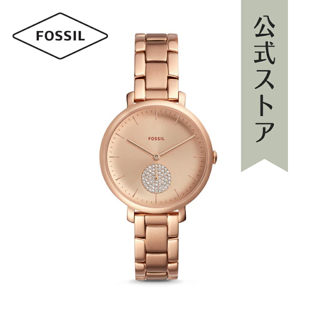 es4438 fossil