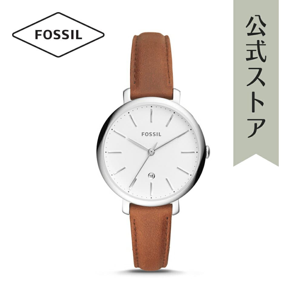 es4368 fossil