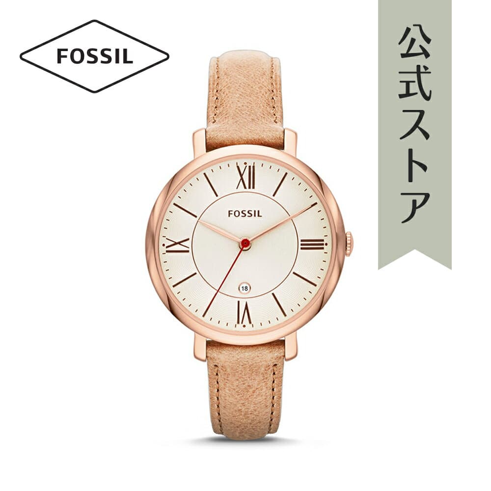fossil 3487