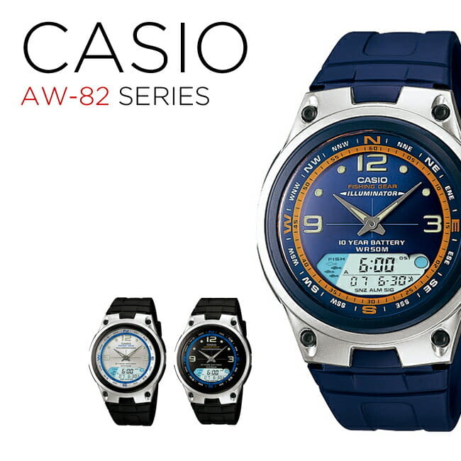 New] CASIO Sport Fishing AW-82 SERIES watch AW-82-1A AW-82-2A AW-82-7A - BE  FORWARD Store