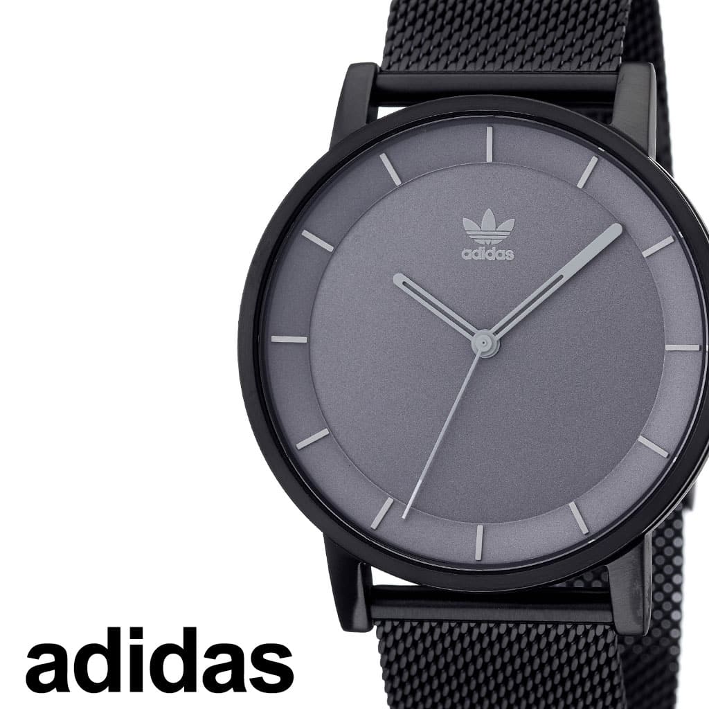 Adidas metal best sale watch