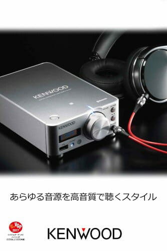 New]] Kenwood Amplifier K series KA-NA7 for high resolution - BE