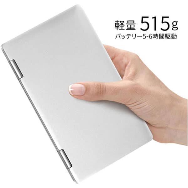 New]One-Netbook Technology mobile Note PC OneMix2S ONEMIX2SJ-S2 