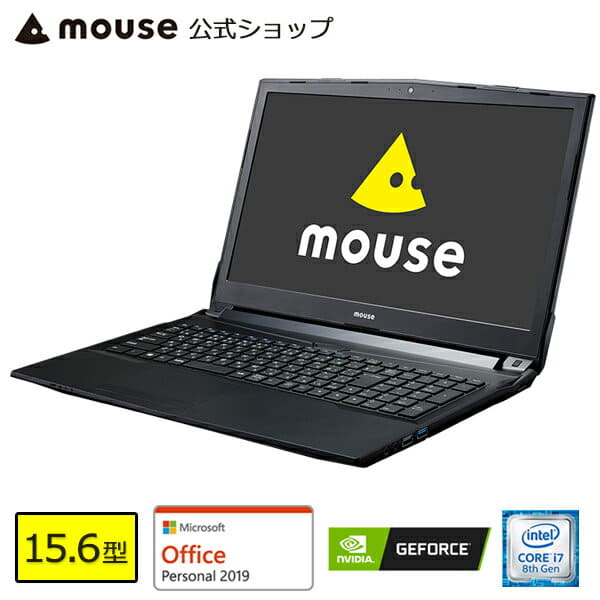 MB-K690XN-M2SH2-MA ノートパソコン New] Mouse computer PC BTO with