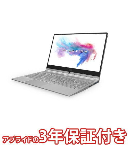 New] MSI PS42 8RC-009JP (/Core i7-8550U/NVIDIA GeForce GTX 1050/SSD  512GB/Windows 10 Home 64bit of 14 inches) - BE FORWARD Store