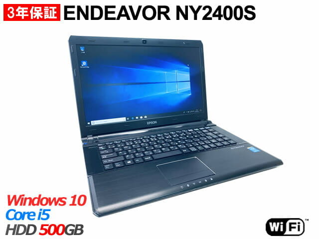 Windowsノート本体 EPSON Endeavor NY2400S Windows11/office EPSON Endeavor NY2400S Windows11/office
