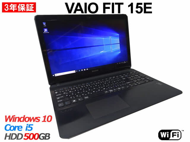 sony vaio SVF153A18N i5 8GB Windows10（Sony Vaio SVF152A29L