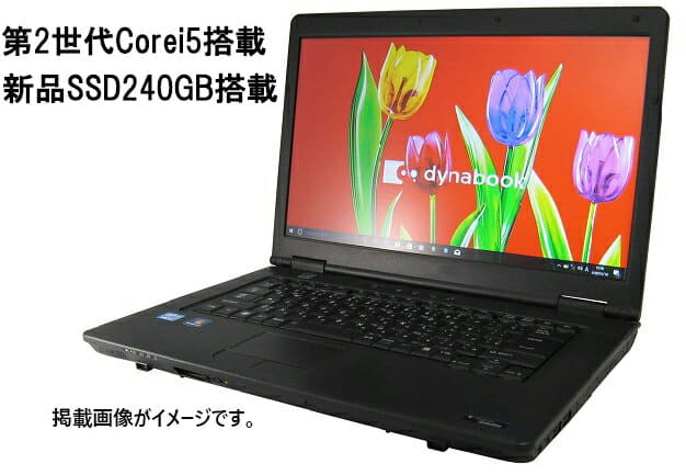 Used] note PC regular Office2016 body second generation Corei5 