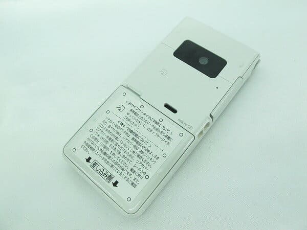 Used]docomo Panasonic Panasonic P-01G white like-new article judgment ○  SIM-Free - BE FORWARD Store