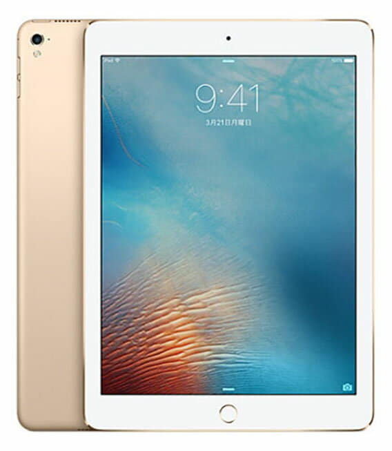 iPad第5世代　9.7インチ ゴールド 本体　32G Amazon.co.jp: 【整備済み品】Apple iPad (第5世代) Wi-Fi 32GB