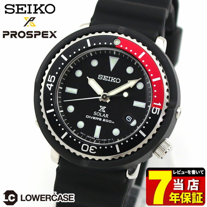 SEIKO プロスペックス LOWERCASEモデル STBR009 Lowercase Seiko Stbr009 New]SEIKO PROSPEX -limited Model STBR009