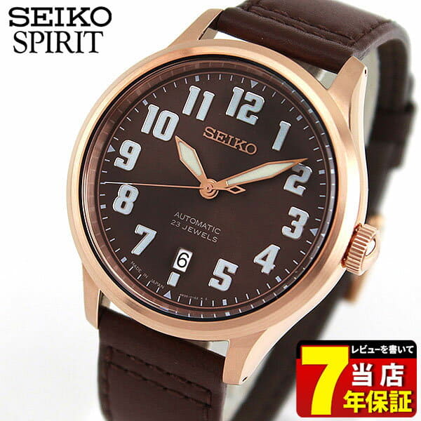 New SEIKO selection spirit watch SEIKO SELECTION SPIRIT nano universe nano universe men mechanical self winding watch SCVE046 leather brown pink gold sixtieth birthday BE FORWARD Store