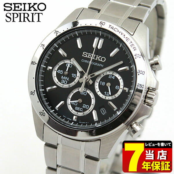 [New] SEIKO SELECTION SPIRIT Watch Men's chronograph SBTR013 Watch ...