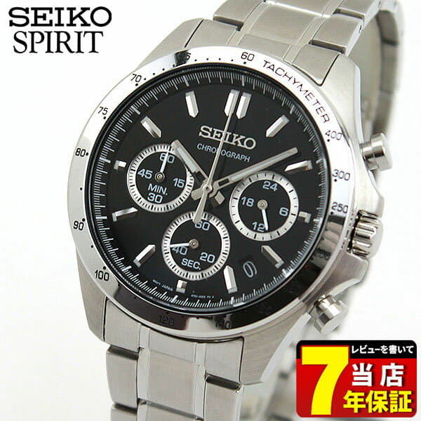 New SEIKO SELECTION SPIRIT Watch Men s chronograph SBTR013 Watch metal band quartz analog Black Silver BE FORWARD Store