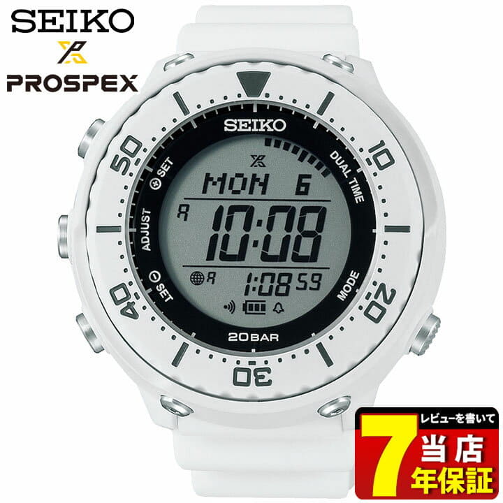 【35％OFF】 CASE LOWER master field PROSPEX New]SEIKO SBEP011 watch men 時計