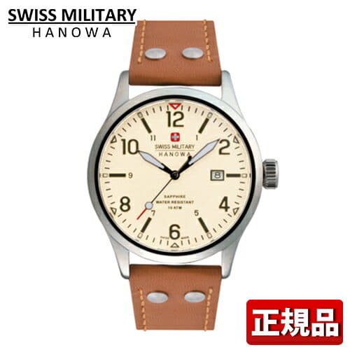 Swiss military undercover best sale