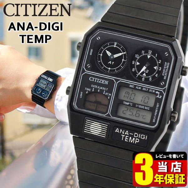 Smartwatch discount kei a1