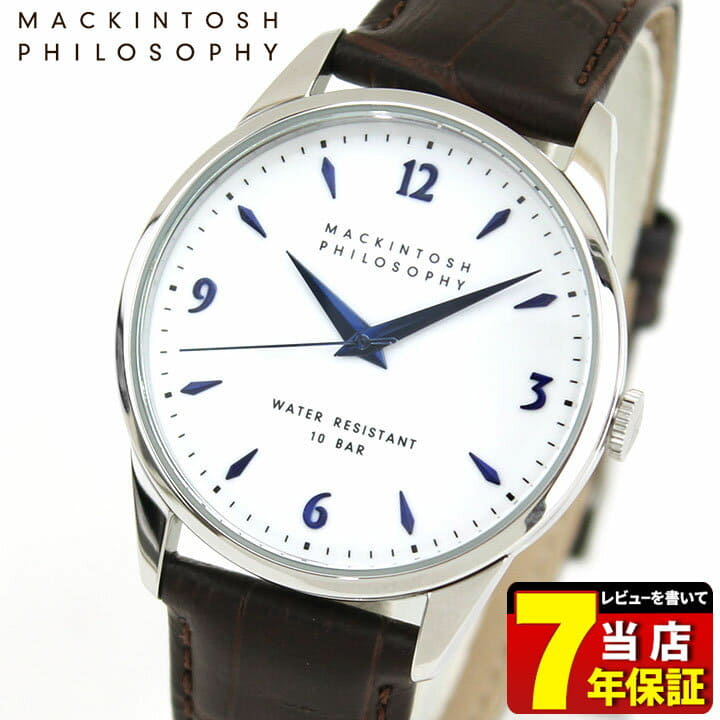 New]SEIKO SEIKO MACKINTOSH PHILOSOPHY Macintosh philosophy FCZK997