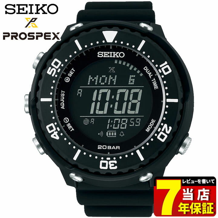 SEIKO PROSPEX LOWERCASE SBEP013 プロスペックス PROSPEX ☆新品正規品☆『SEIKO FIELDMASTER』セイコー プロ