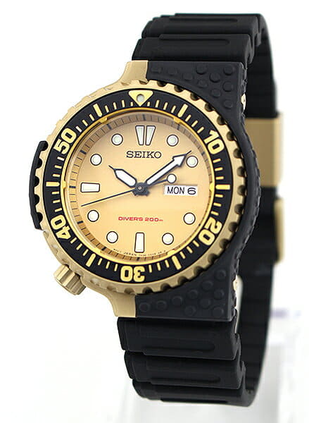 seiko yellow diver