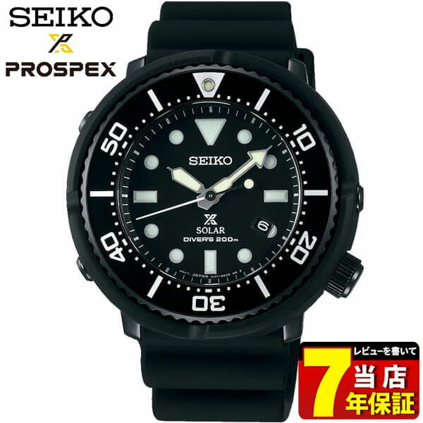 Seiko prospex sbdn049 sale