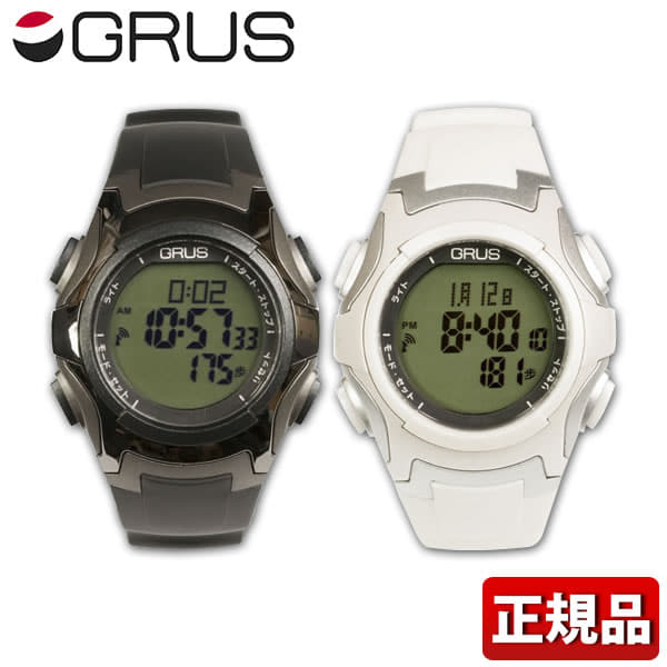 New]GRUS Walking Watch Radio Pacekeeper Digital Watch Unisex Black