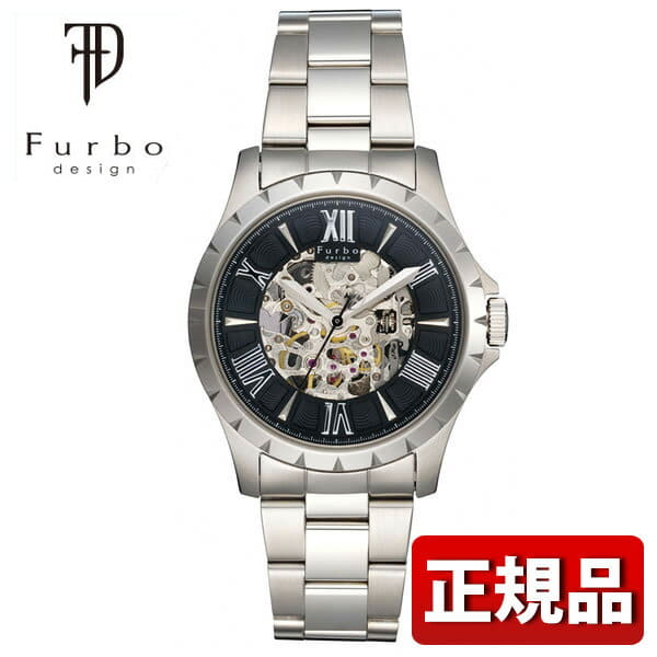 furbo watch price