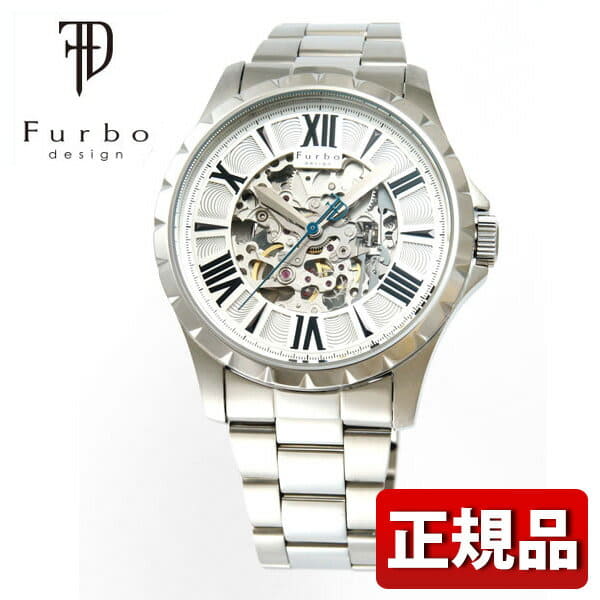 furbo watch price