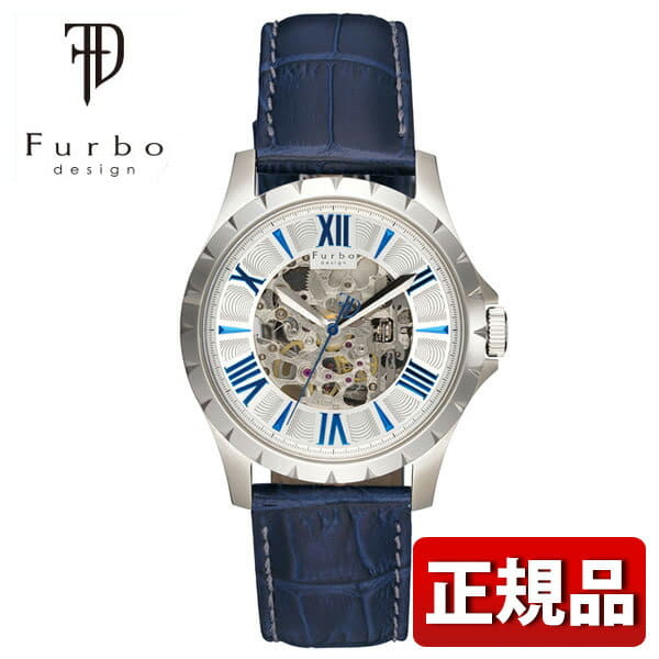 furbo watch price