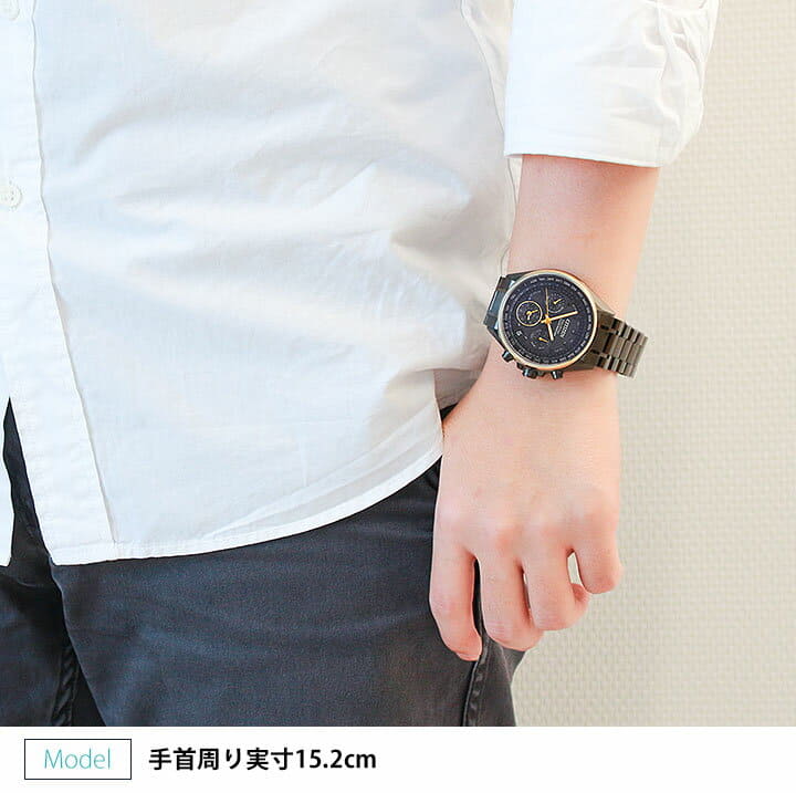 New] the shichizunatessaekodoraibusateraitouebu watch men-limited