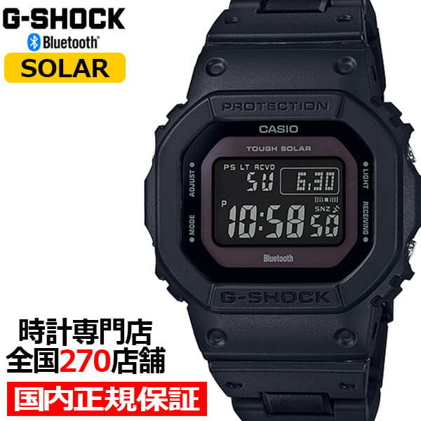 casio touch solar