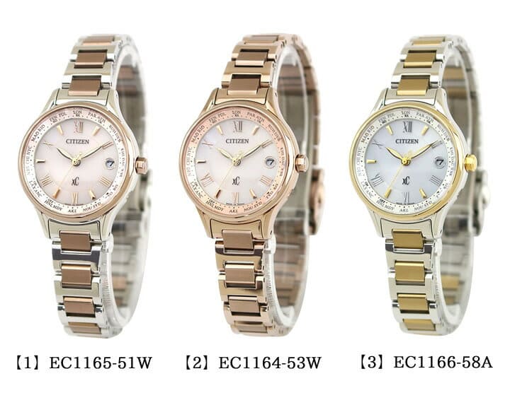 New]Citizen citizen xC cross sea Titania line Lady's watch