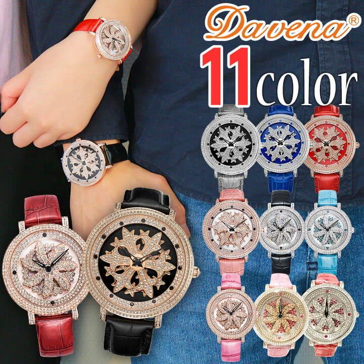 New Davena Ladies Analog Quartz Watch Black Red Blue Pink Gold
