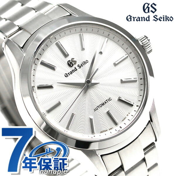 New]Grand SEIKO Lady's SEIKO watch STGR205 9S mechanical 34mm self-winding  watch GRAND SEIKO clock - BE FORWARD Store