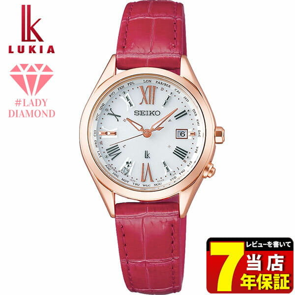 [New]Seiko Lukia Diamond Ladies Watch Leather Belt White/Pink SSQV042