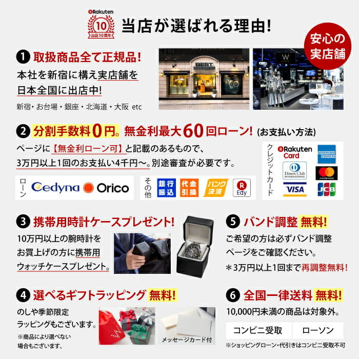T1175091605200 top