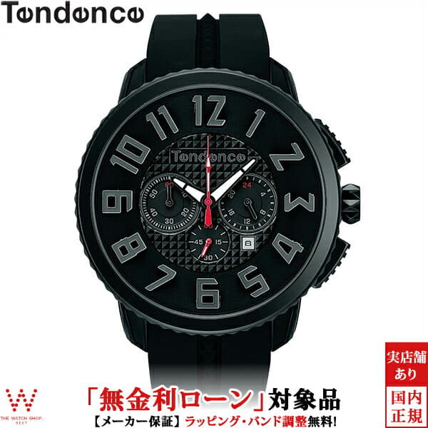 New] TENDENCE Gulliver 47 [GULLIVER 47] TY460014 men Lady