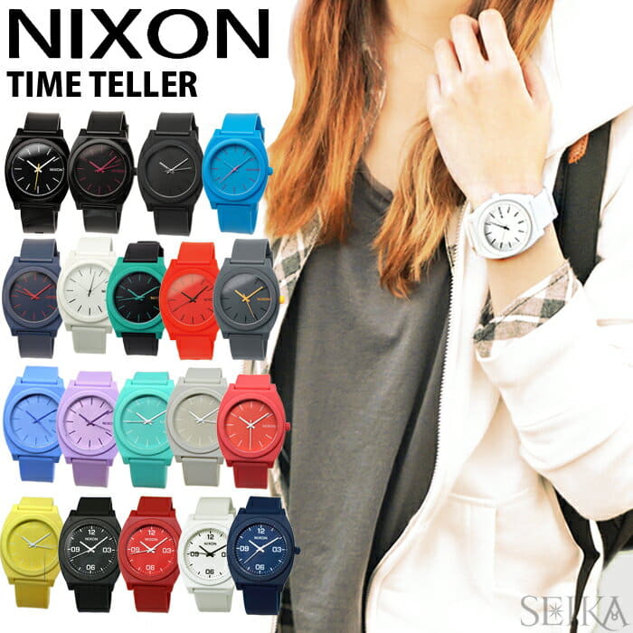 nixon time teller p