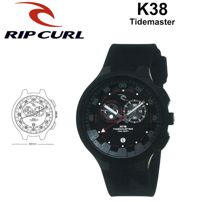 billabong surf watch