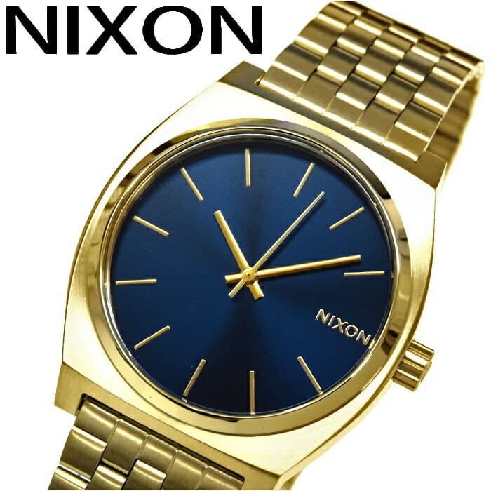 nixon time teller price