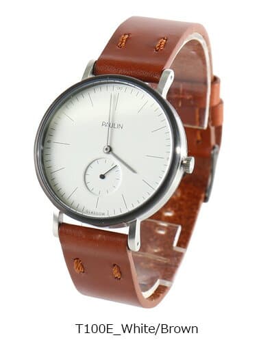 paulin commuter automatic