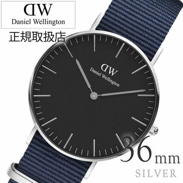 Dw00100282 new arrivals