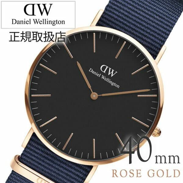 New]Daniel Wellington watch DanielWellington clock Daniel Wellington clock Daniel  Wellington watch Classic black Classic Black men Lady's DW00100277 [ DW  pair watch navy Bayes water 40mm] - BE FORWARD Store