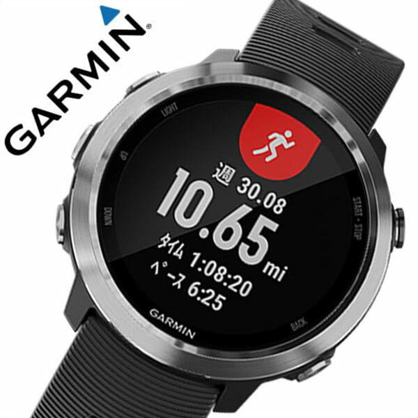 New]GARMIN Forerunner Watch ForeAthlete 645 GPS Sports Outdoor