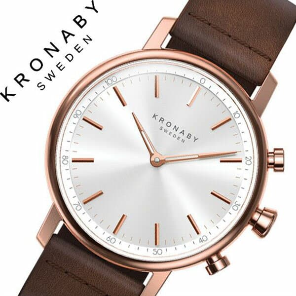 Kronaby wristband best sale