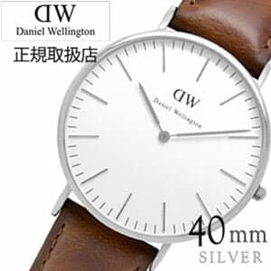 New Daniel Wellington watch DanielWellington clock Daniel Wellington clock Daniel Wellington watch Classic St. Andrews silver CLASSIC 40mm men s lady s 0207DW thin BE FORWARD Store
