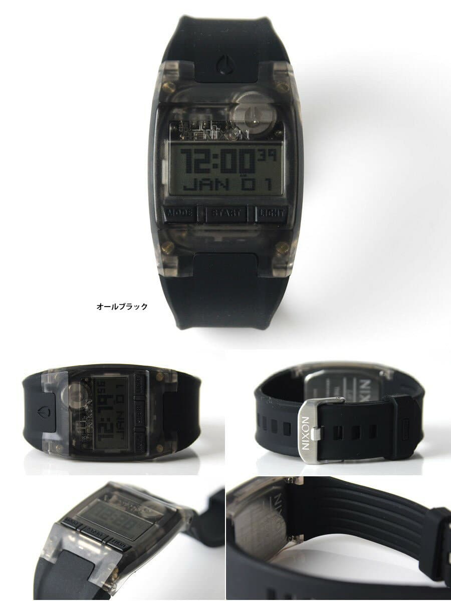 nixon comp black
