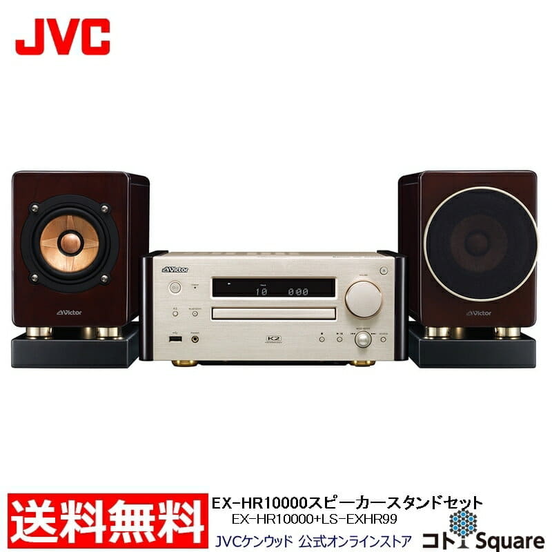 New][special limited product] Victor Victor premium Wood corn
