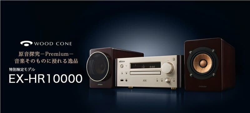 New][special limited product] Victor Victor premium Wood corn