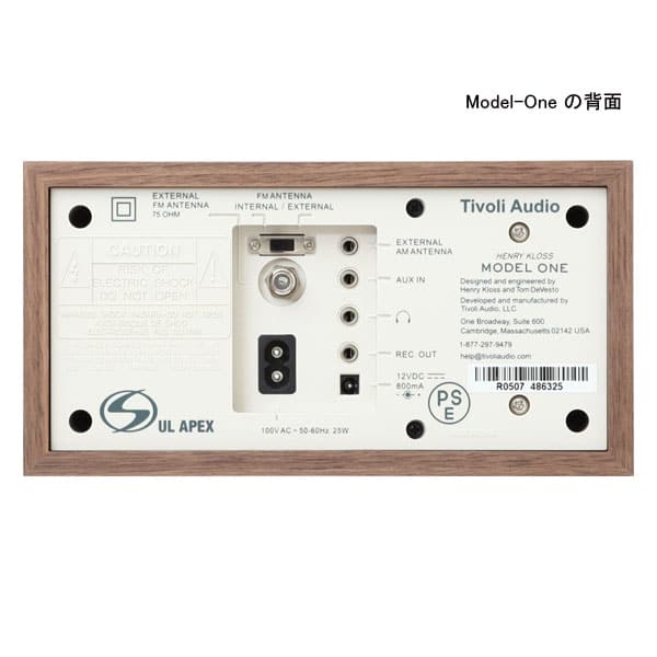 henry kloss model one